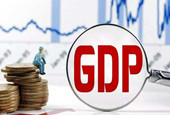 广东去年GDP达1.47万亿美元，进一步追近韩国